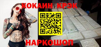 хмурый Малоярославец