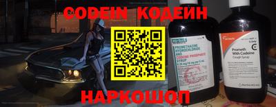 MDMA Ливны