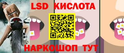 мет Ликино-Дулёво