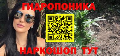 мет Ликино-Дулёво