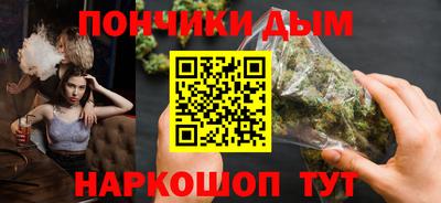 мет Ликино-Дулёво