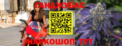 MDMA Ливны