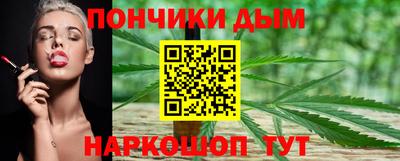 MDMA Ливны