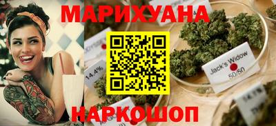 мет Ликино-Дулёво