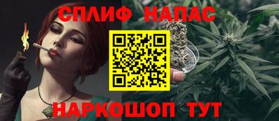 мет Ликино-Дулёво