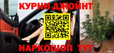 мет Ликино-Дулёво
