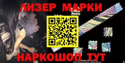 MDMA Ливны
