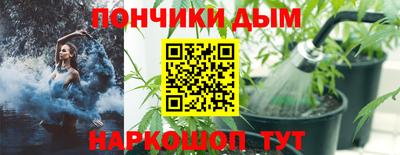MDMA Ливны