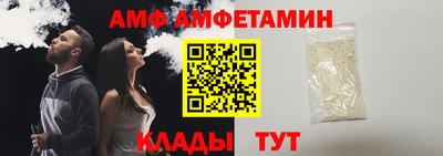 гидра Лесосибирск