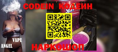MDMA Ливны