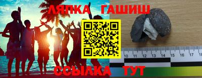 MDMA Ливны