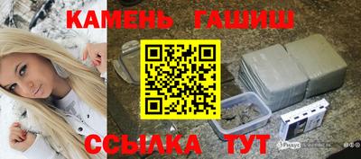 мет Ликино-Дулёво