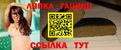MDMA Ливны