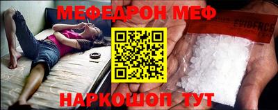 гидра Лесосибирск