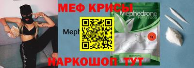 гидра Лесосибирск